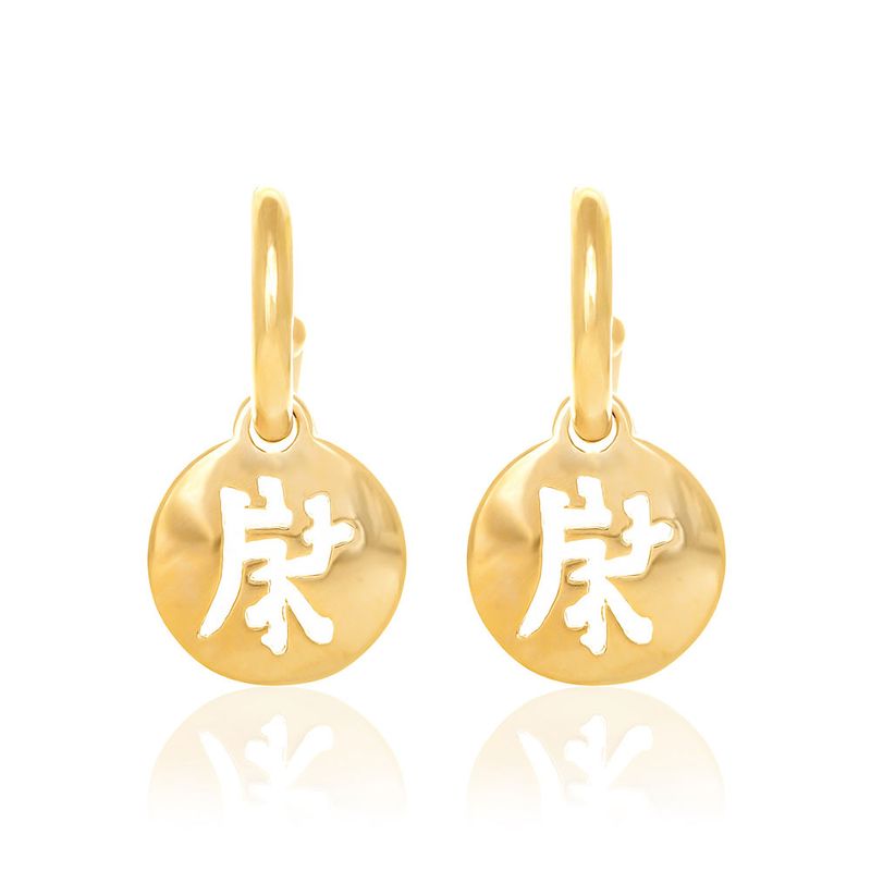 TAM.ÚNICO 5226030000-1