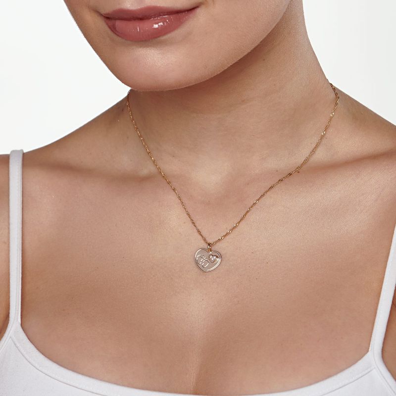 TAM.ÚNICO 5419920006-4